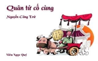 Quân tử cố cùng – Nguyễn Công Trứ