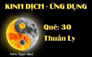 Quẻ Thuần Ly (Quẻ 30): Nội dung, Ý nghĩa và Ứng dụng trong Đời sống