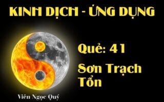 Quẻ Sơn Trạch Tổn (Quẻ 41): Nội dung, Ý nghĩa và Ứng dụng trong Đời sống