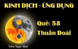 Quẻ Thuần Đoài (Quẻ 58): Nội dung, Ý nghĩa và Ứng dụng trong Đời sống