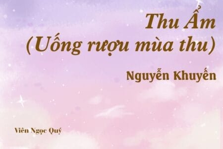 Bài thơ: Thu Ẩm - Nguyễn Khuyến